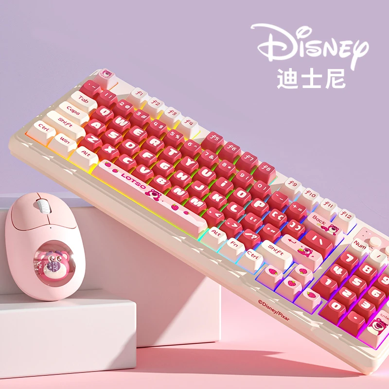 正版迪士尼草莓熊无线键盘鼠标套装蓝牙有线电脑手机送女生高颜值