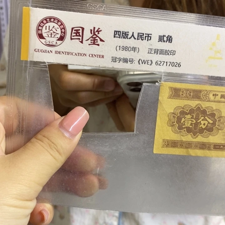 D3U5178001无四一捆福利