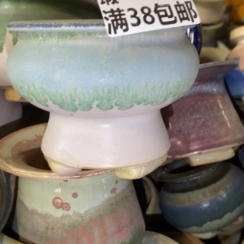 罐8445 微瑕38包邮景德镇陶瓷