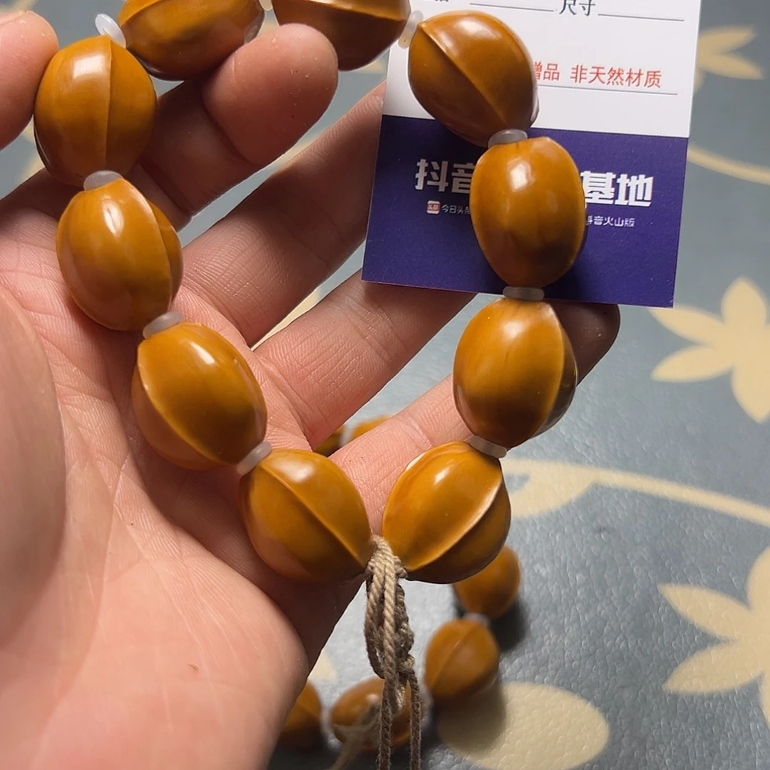 橄榄核吊坠橄榄核