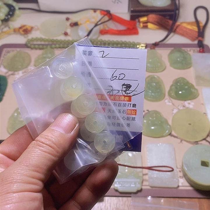 蛇纹石玉颈饰合金乙***1