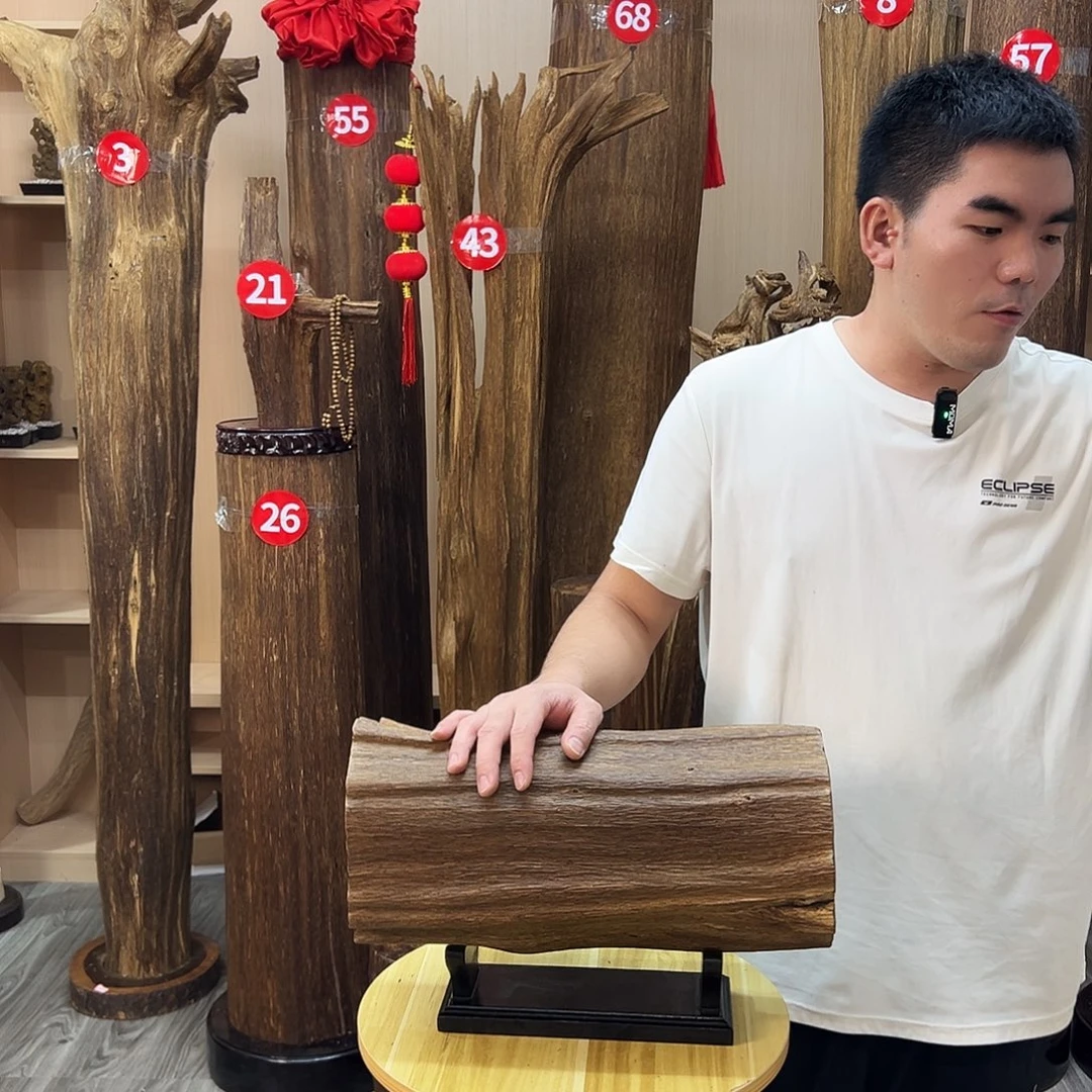 沉香沉香碎屑沉香