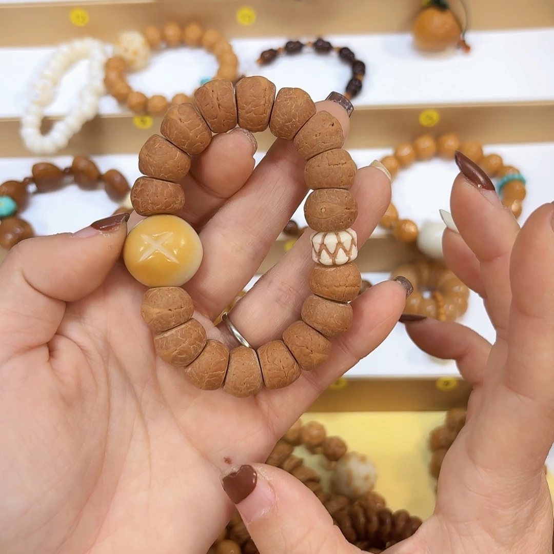 星月菩提吊坠凤眼大肠