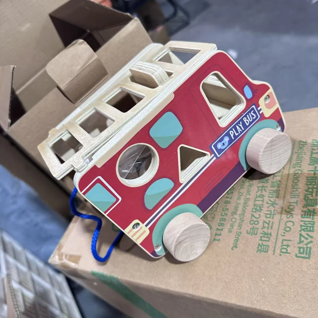 蒙氏早教益智木质积木玩具形状配对拖拉车