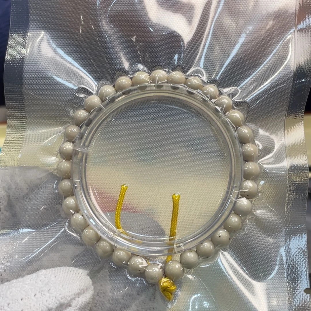 吊坠星月菩提超半壁大留白龙蛋