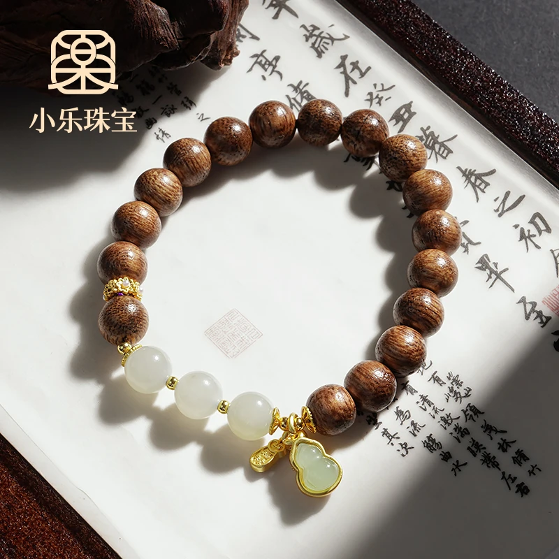 民族风拼色和田玉文玩木串手链多样性发一-10406