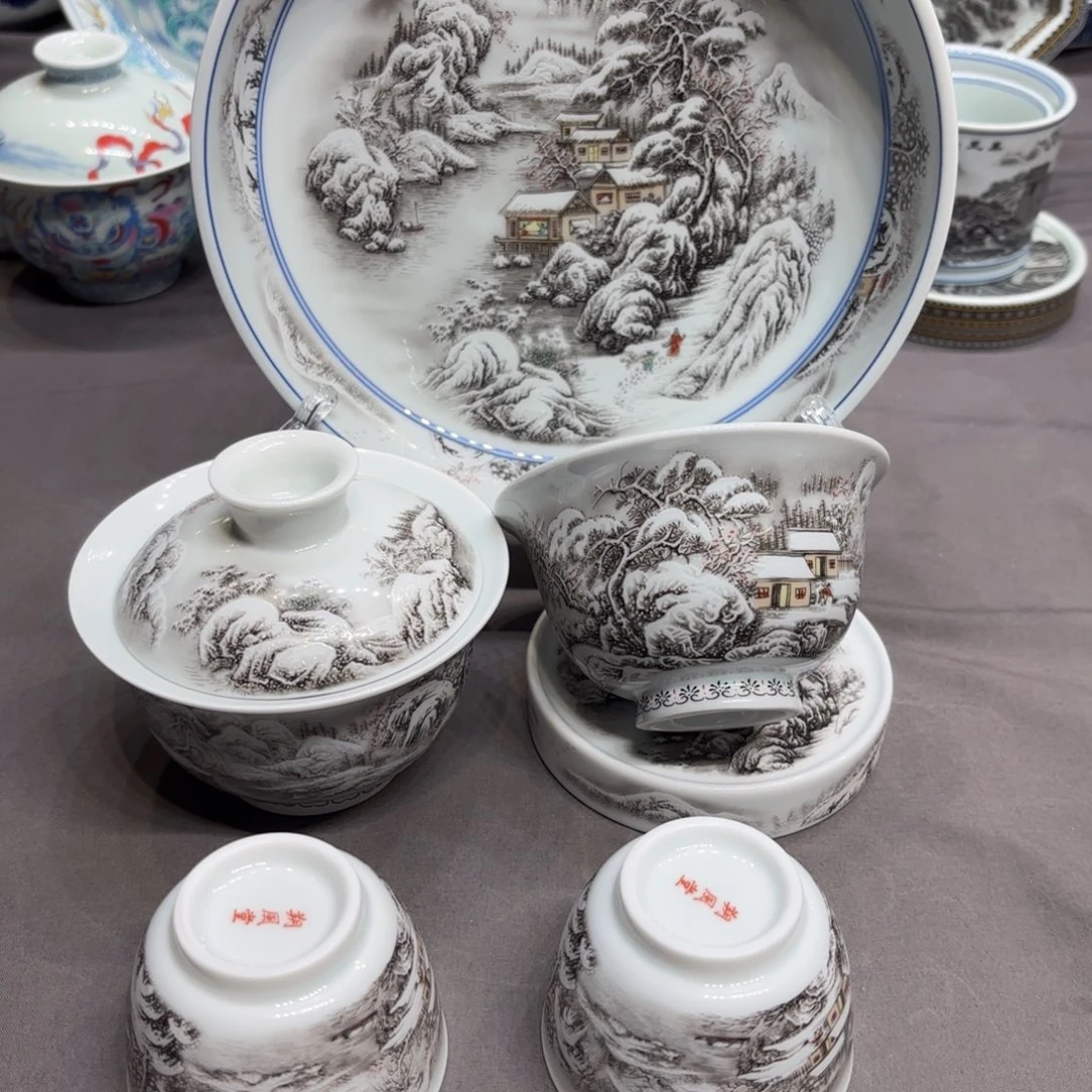 杯子景德镇陶瓷学院