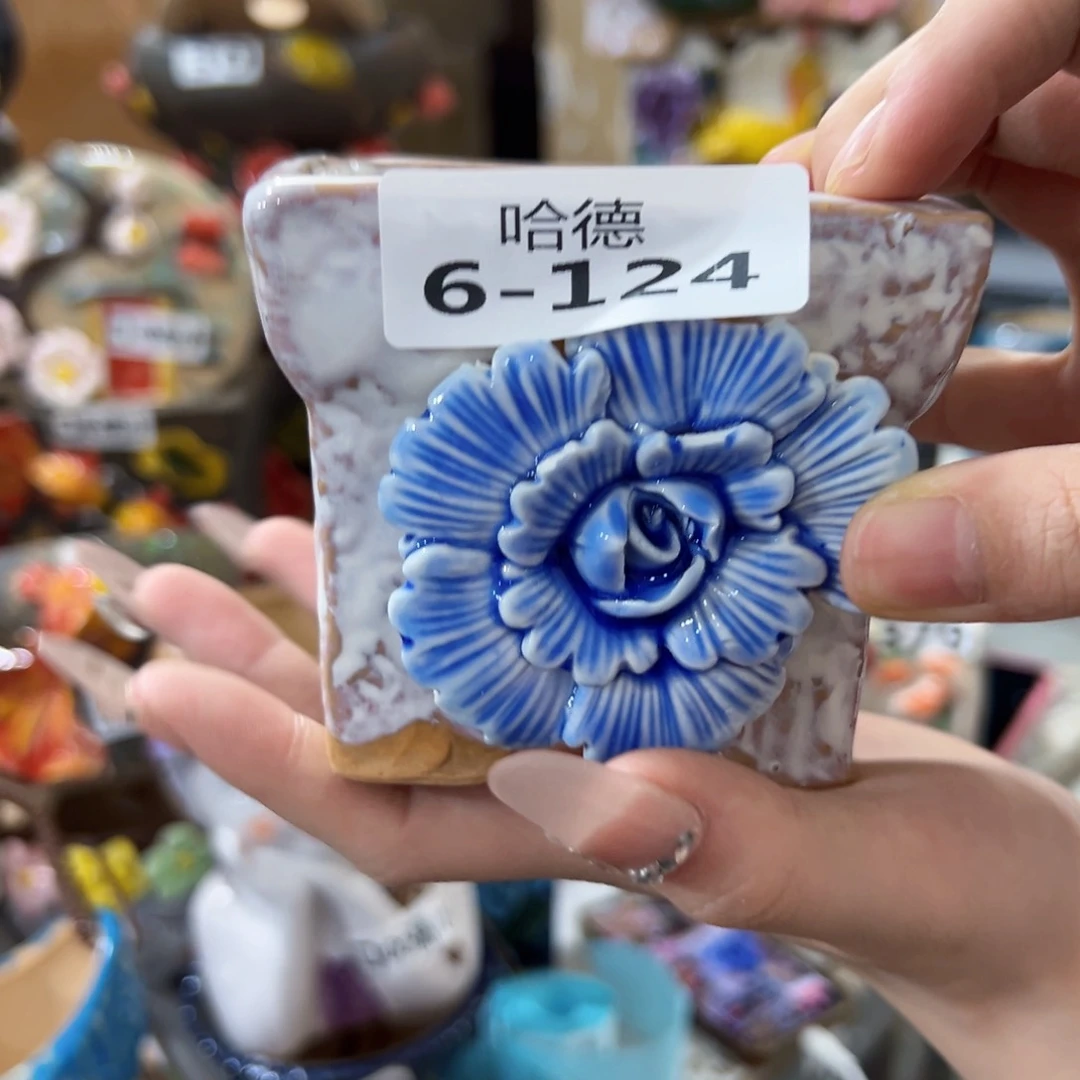 6124 拍满18.8米包邮发货