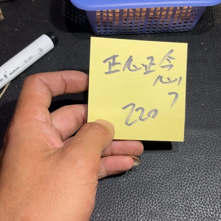 正***行桃核吊坠野生小核桃7
