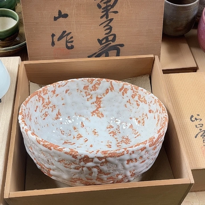 瓷片031 一人直播，看品直播间说序号