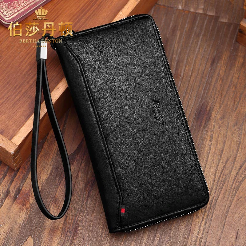 伯莎丹顿品牌男士钱包长款真皮带拉链皮夹钱夹大容量卡包手拿包男