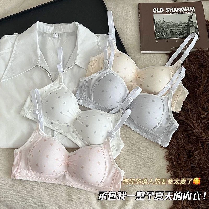 星星日系甜美少女薄款文胸内衣小胸聚拢高中生无钢圈可爱下垂
