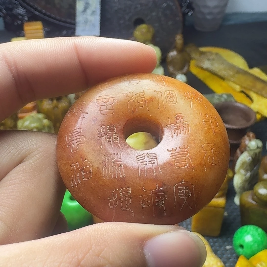 白玉菩提吊坠。。。