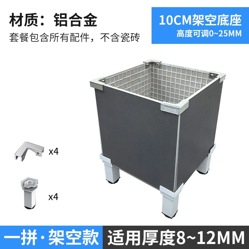 种植拉筋箱花盆菜池固定夹瓷砖夹具铝合金卡扣架空底座瓷砖夹