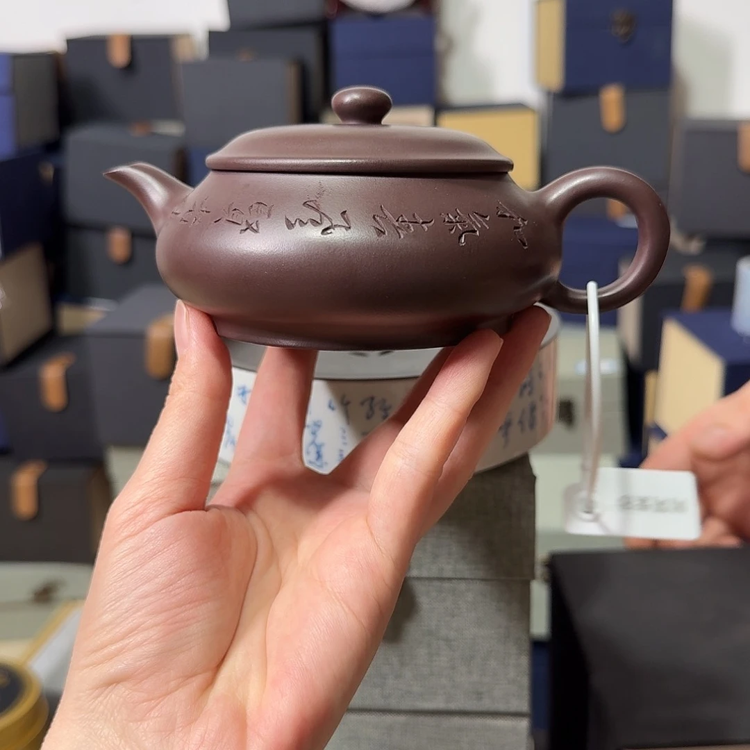 茶壶紫砂紫砂壶紫砂壶紫砂壶