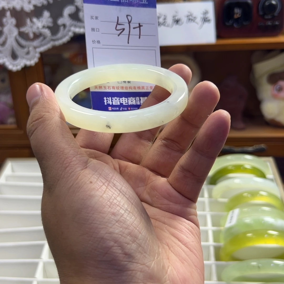 蛇纹石玉未镶嵌手镯363