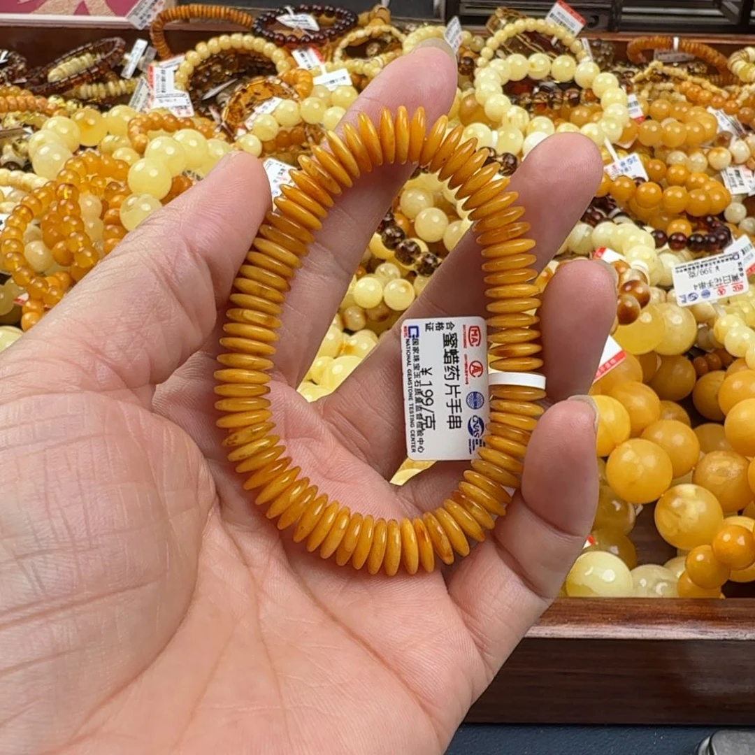 未镶嵌琥珀珠宝奇石