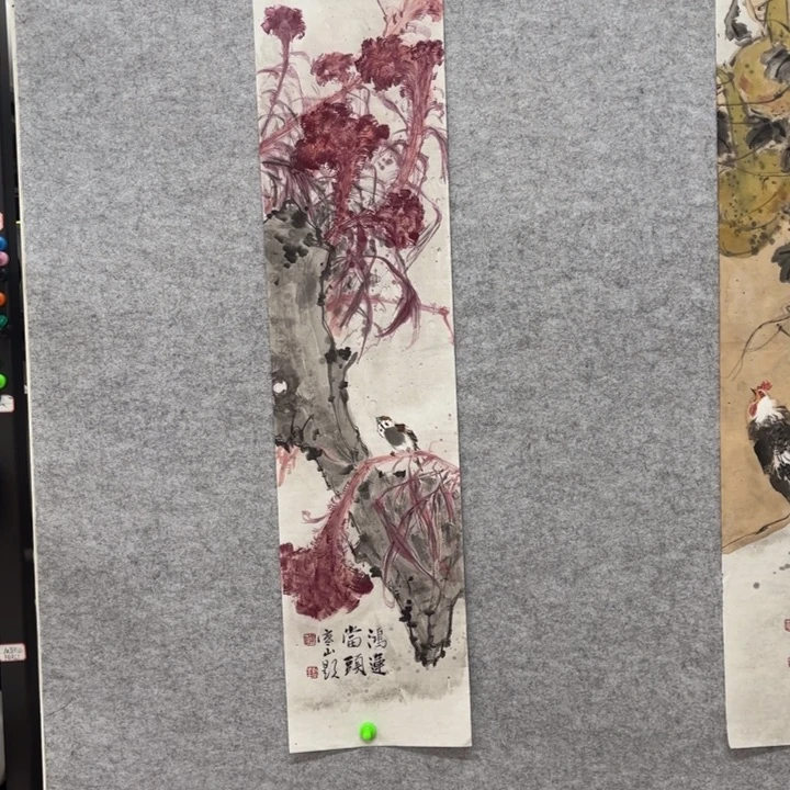 国画花鸟等图案为一体而