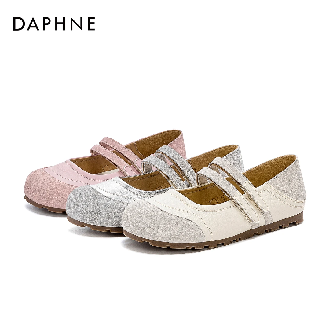 【达芙妮】25年春夏新款浅口魔术贴平底玛丽珍鞋一脚蹬休闲单鞋