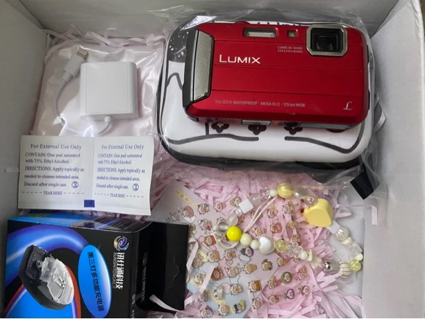 9新 Panasonic/松下 松下ts25 1610w像素 4倍变焦