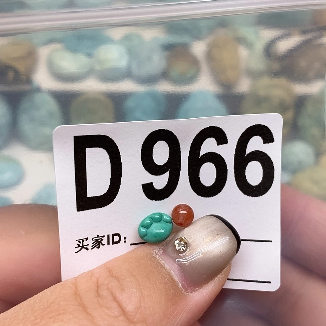 南红玛瑙未镶嵌珠宝奇石
