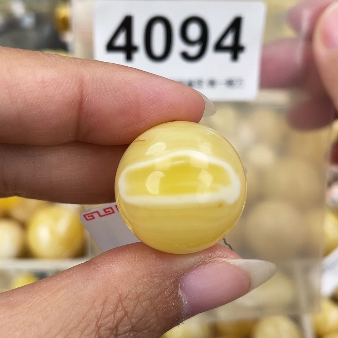 蜜蜡未镶嵌裸石22.3