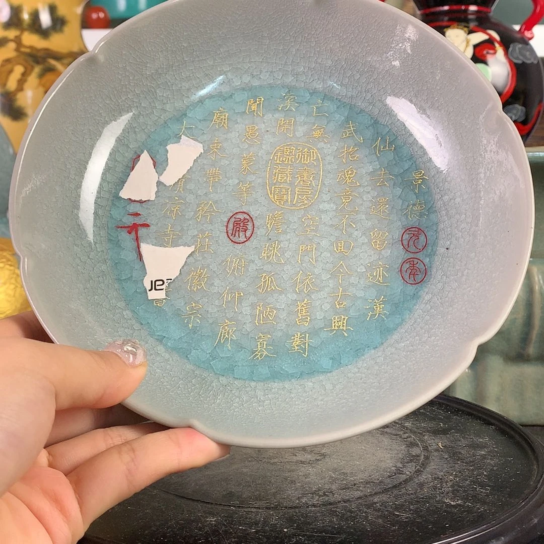 摆件11111111111111111