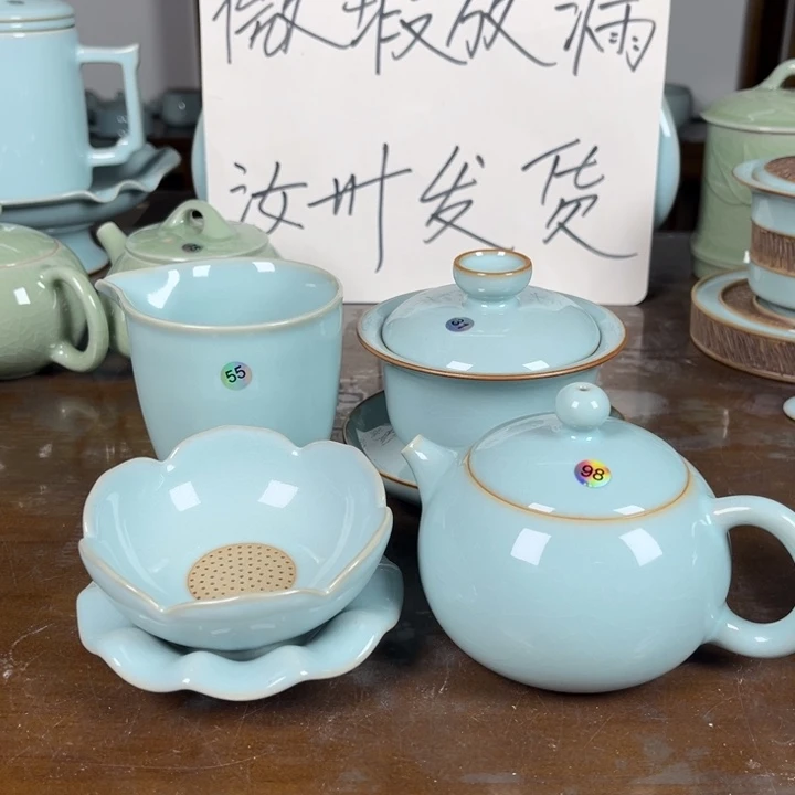 阳***好98号天青色微瑕壶盖碗