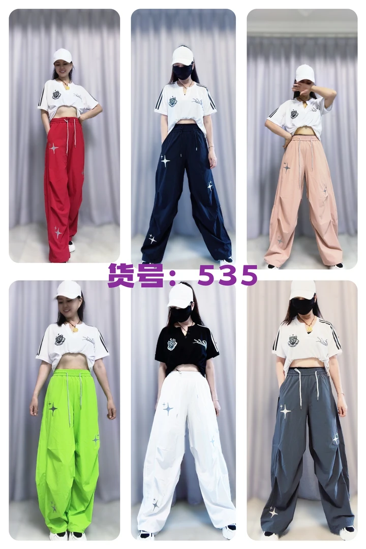 L535刺绣网格速干伞兵裤宽松休闲裤男女同款