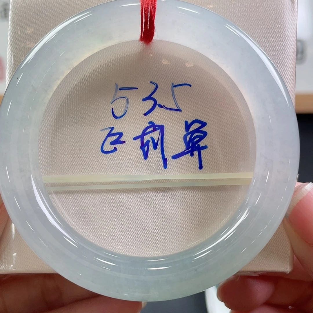 翡翠手镯未镶嵌漫*.分单