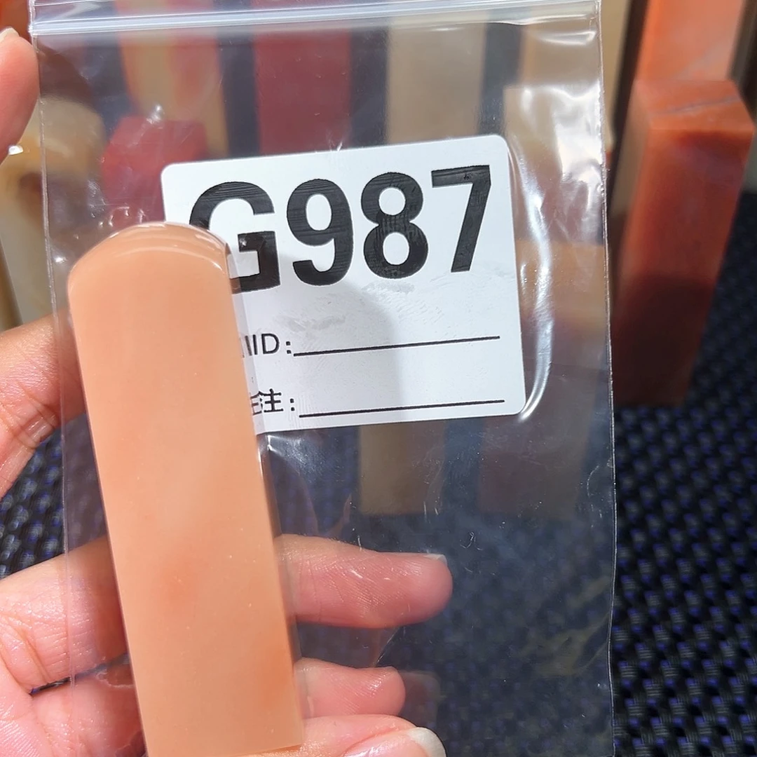 【闪购商品】寿山石印石古****）老挝石