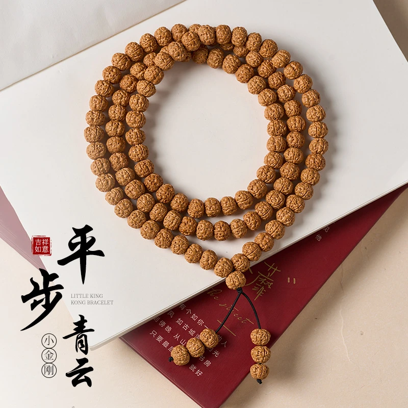 印尼小金刚手串108颗念珠盘玩佛手
