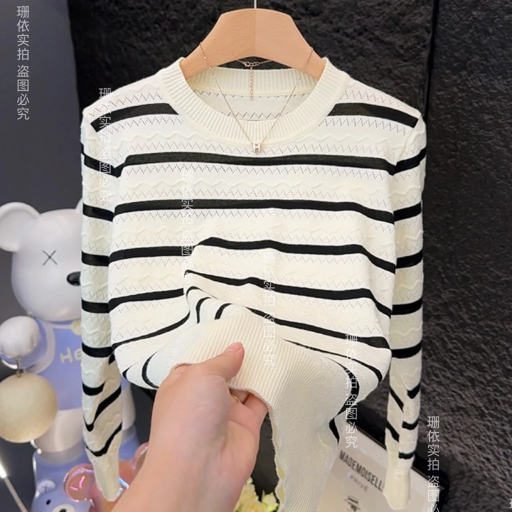 【80-180斤】早秋小香风长袖圆领条纹毛衣女2025针织显瘦百搭726