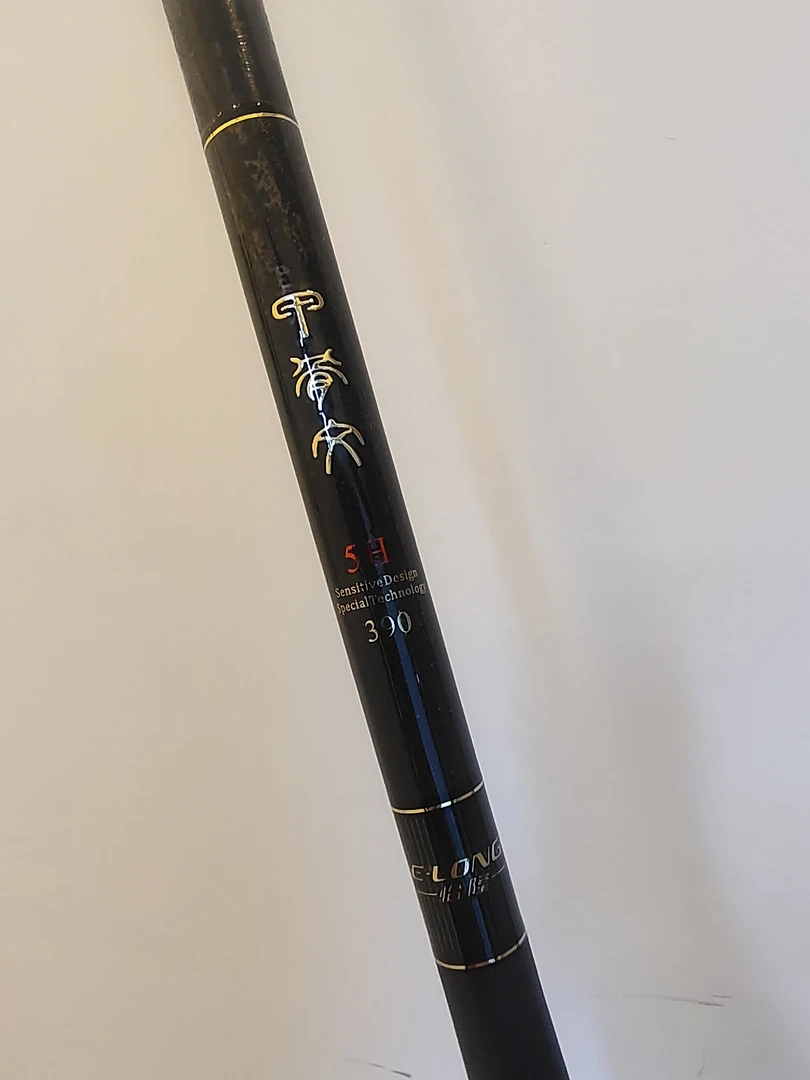 鱼竿甲骨文5H3.9米