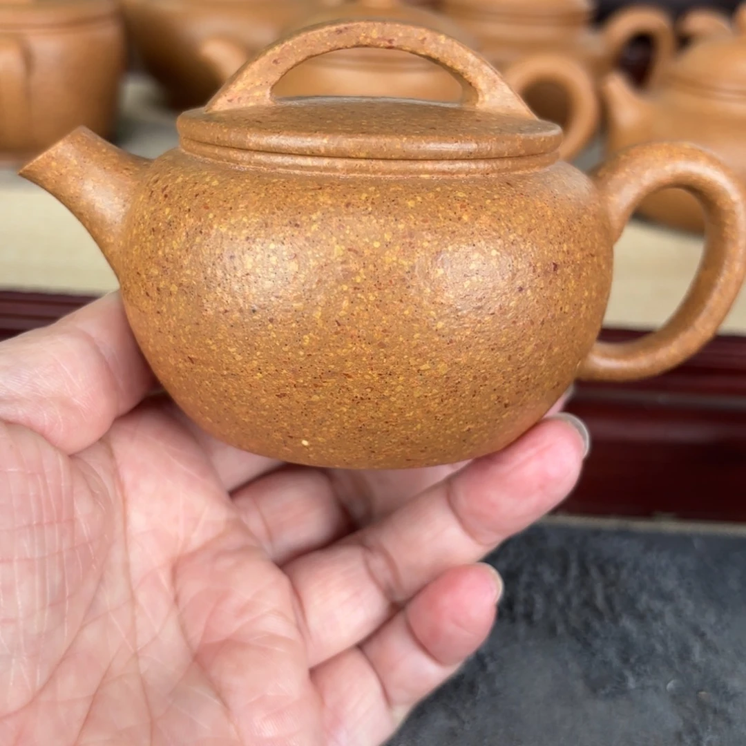 紫砂茶壶梨皮黄段云瓦