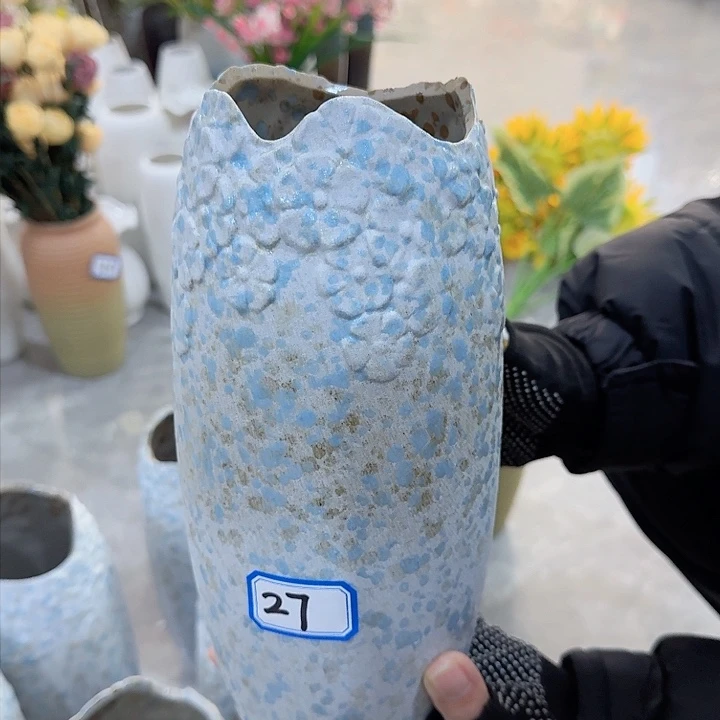 瓶27号复古陶瓷高24厘米微瑕一个