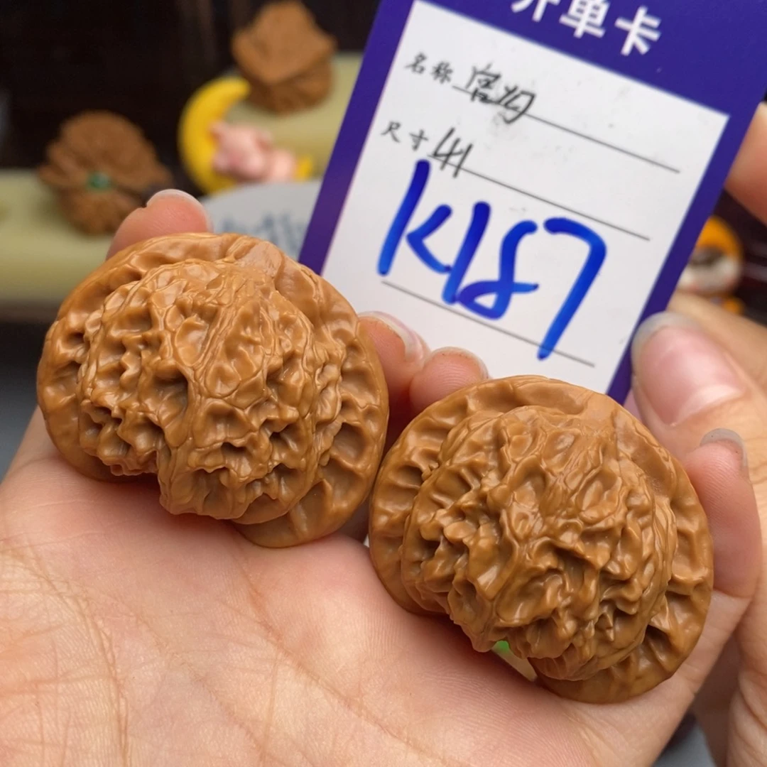 因***缘文玩核桃吊坠宫灯