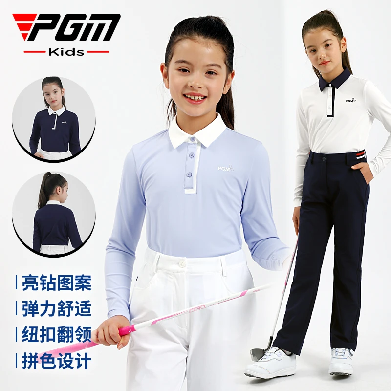 PGM 女童高尔夫服装秋冬季女童防晒长袖柔软亲肤时尚运动童装裤子