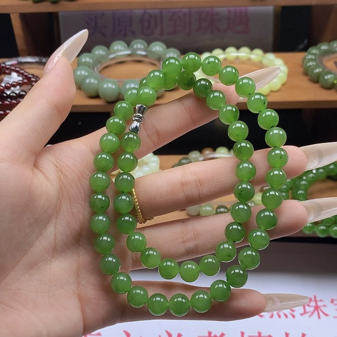 未镶嵌手链和田玉（碧玉）
