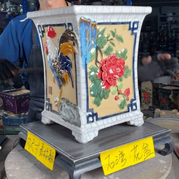 一风堂石湾花盆 内19*28