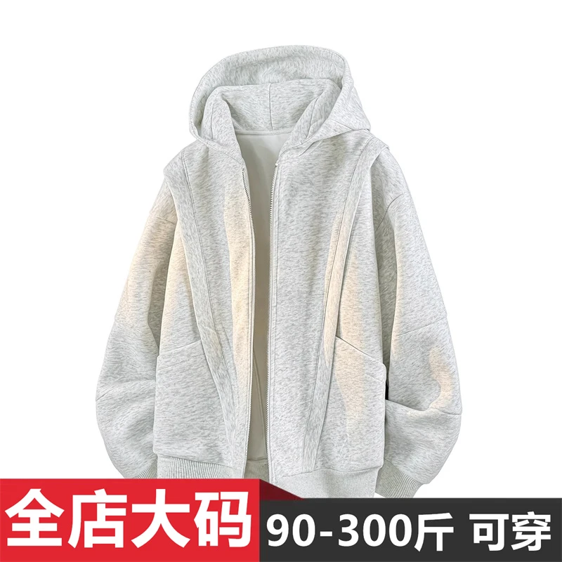 秋冬季重磅潮流连帽卫衣男美式休闲加肥加大码宽松百搭设计感帽衫