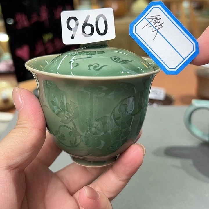 龙泉敬悦青瓷品茗杯