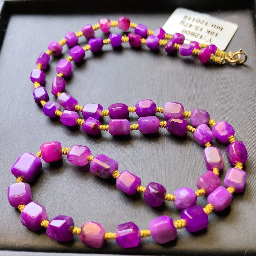 苏纪石（舒俱来）项链18K金镶嵌