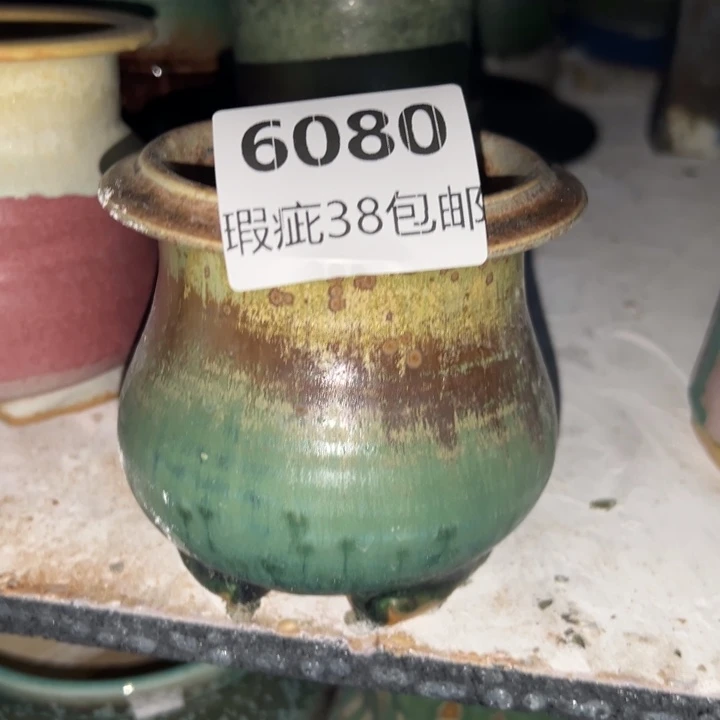 厂家直销瑕疵福利