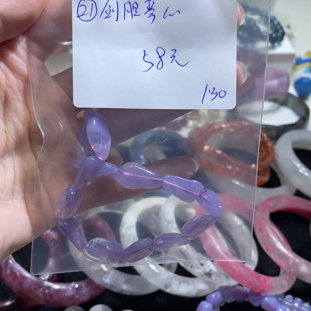 水晶手链未镶嵌手串