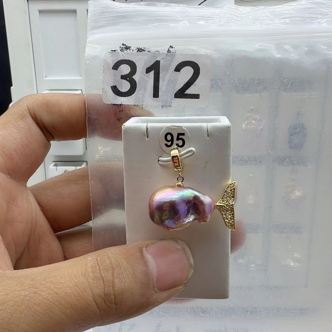 淡水珍珠合金颈饰