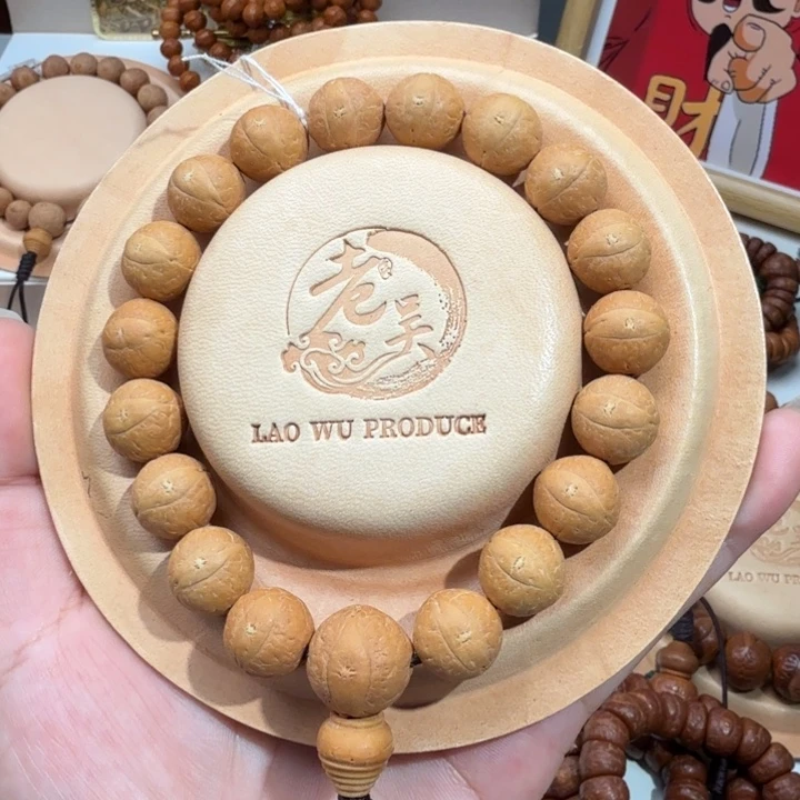 凤眼菩提吊坠精品尖货13mm玉化皮质正圆高密度毕业级