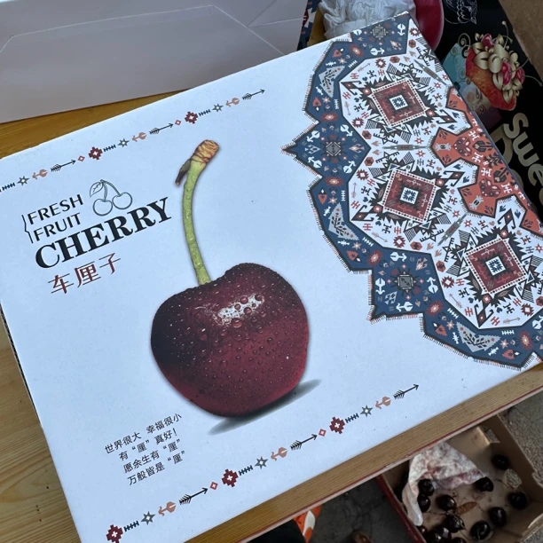 【桑提娜清仓】精品2JD桑提娜车厘子1公斤（包脆包甜）