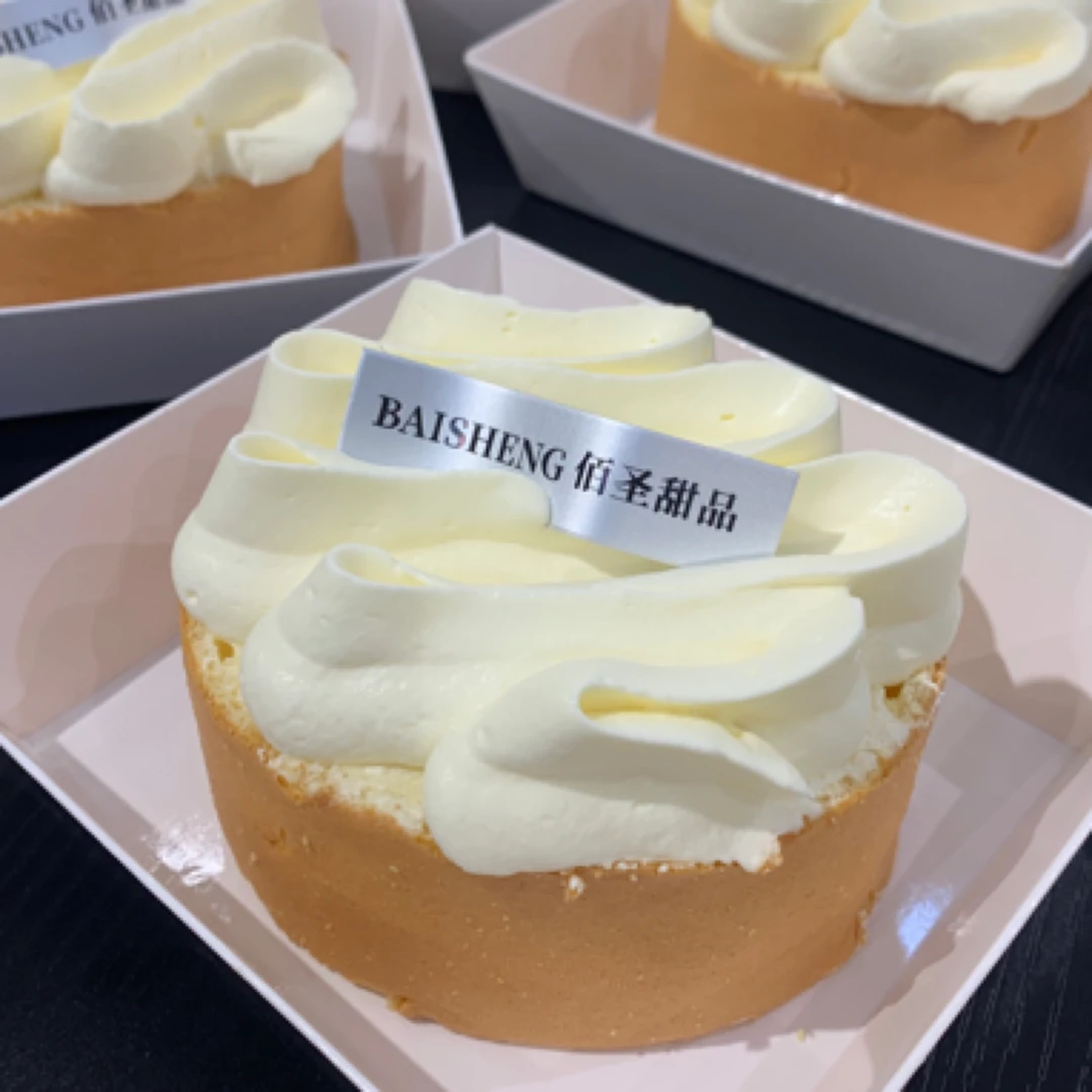 浮云卷（原味）