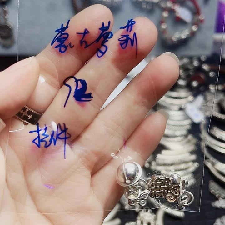 无足银足银纯银配饰